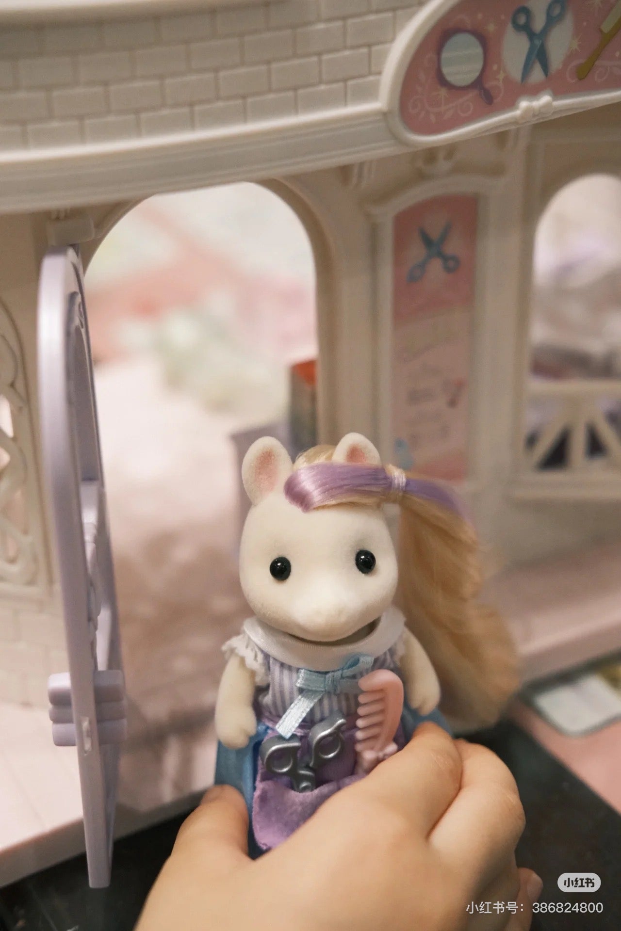SylvanianFamilies森贝儿家族｜Pony&