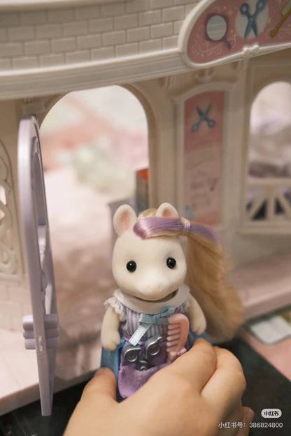 SylvanianFamilies森贝儿家族｜Pony&