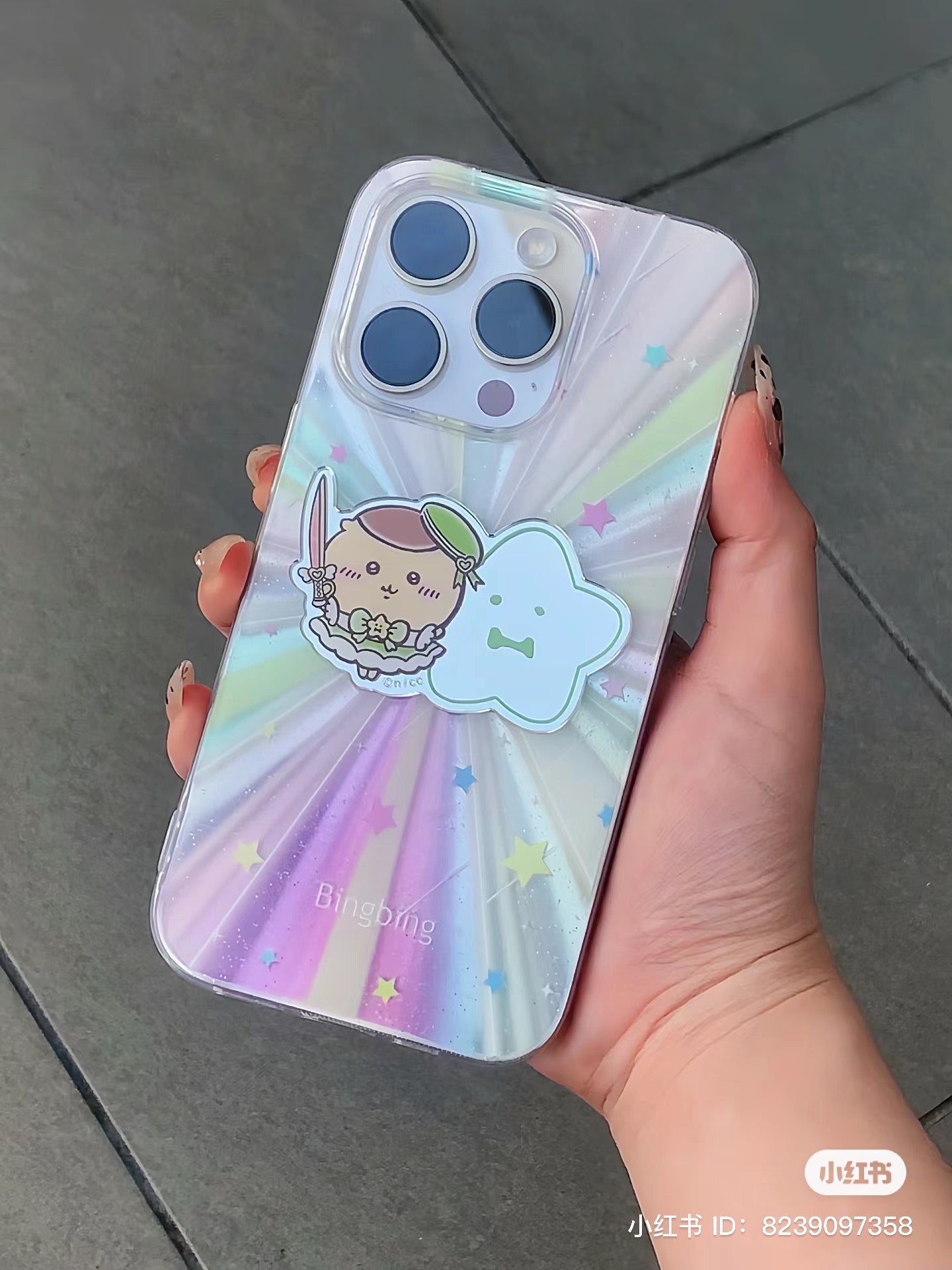 Chiikawa 吉伊卡哇｜魔法少女爱心镜面贴纸盲盒/手机贴｜1枚入