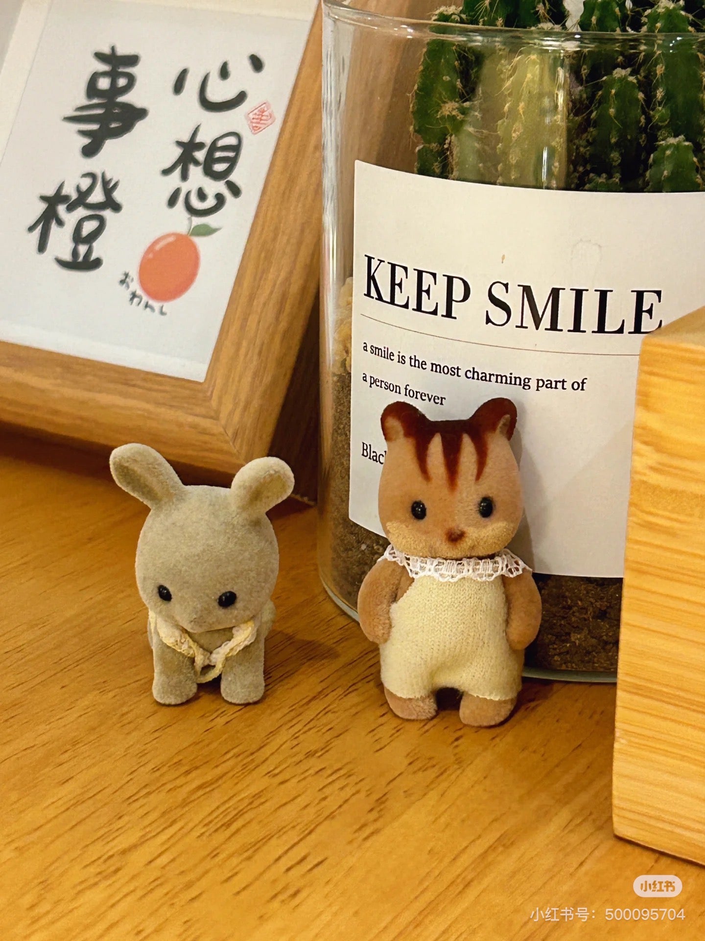 SylvanianFamilies｜Baby Walnut Squirrel Doll