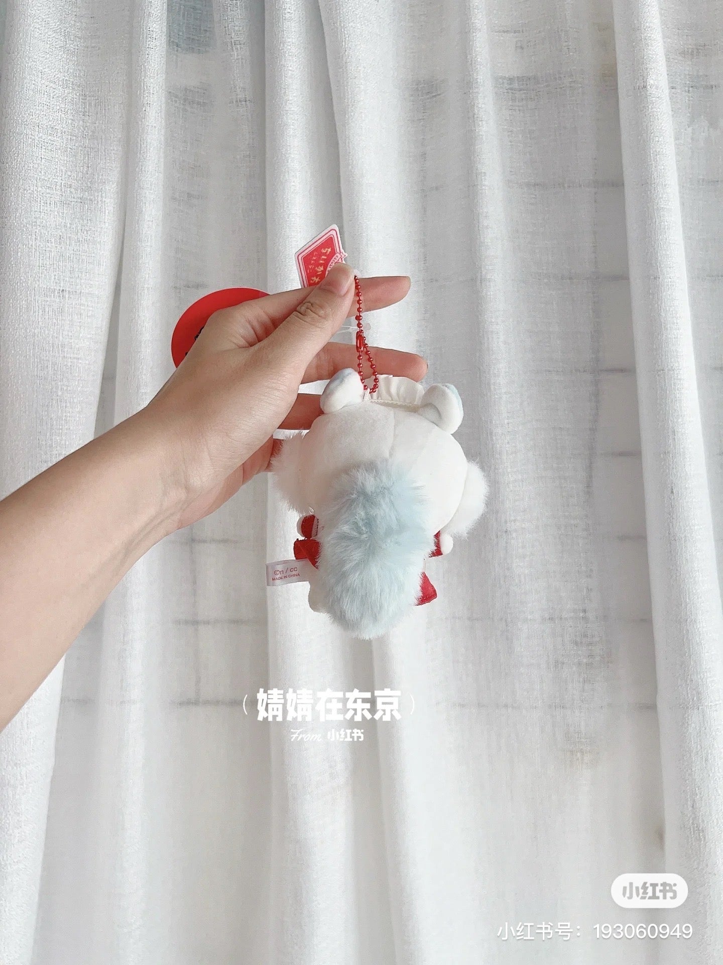 Chiikawa 吉伊卡哇｜餐厅系列可爱挂件/包挂｜約H120×W90×D50mm/limit one