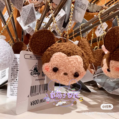 Disney迪士尼｜超萌豆豆眼迷你挂件｜全長:約9(cm)
