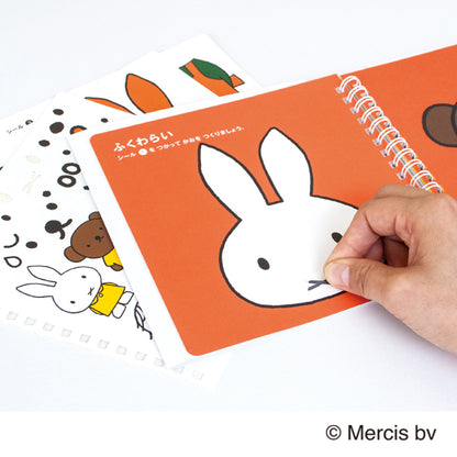 Miffy｜Dick Bruna Writing Notebook｜24 piece