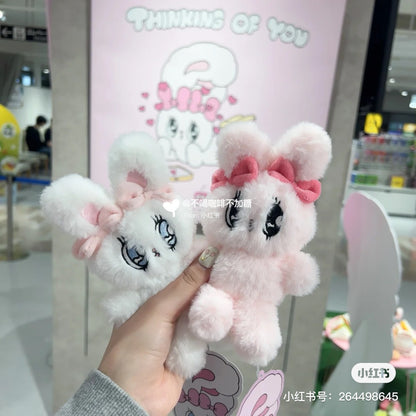 EstherBunny艾丝乐小兔｜奶油兔长毛超软萌挂件｜高约10cm