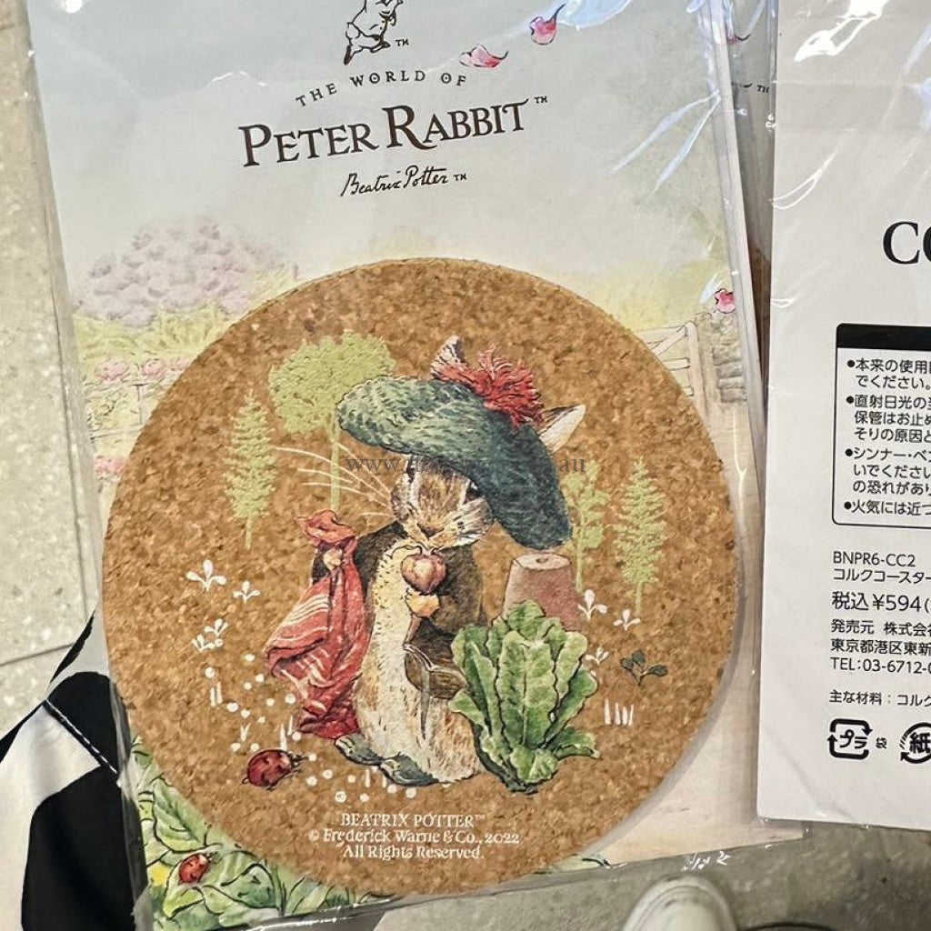 【合集】Petter Rabbit｜彼得兔日本展会120周年限定