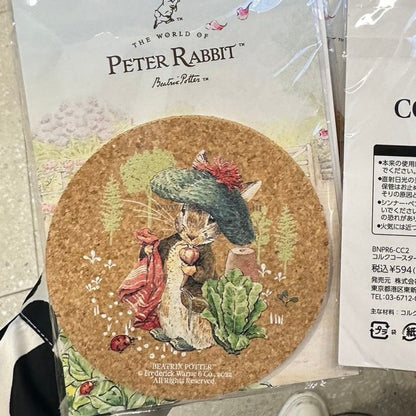 【合集】Petter Rabbit｜彼得兔日本展会120周年限定