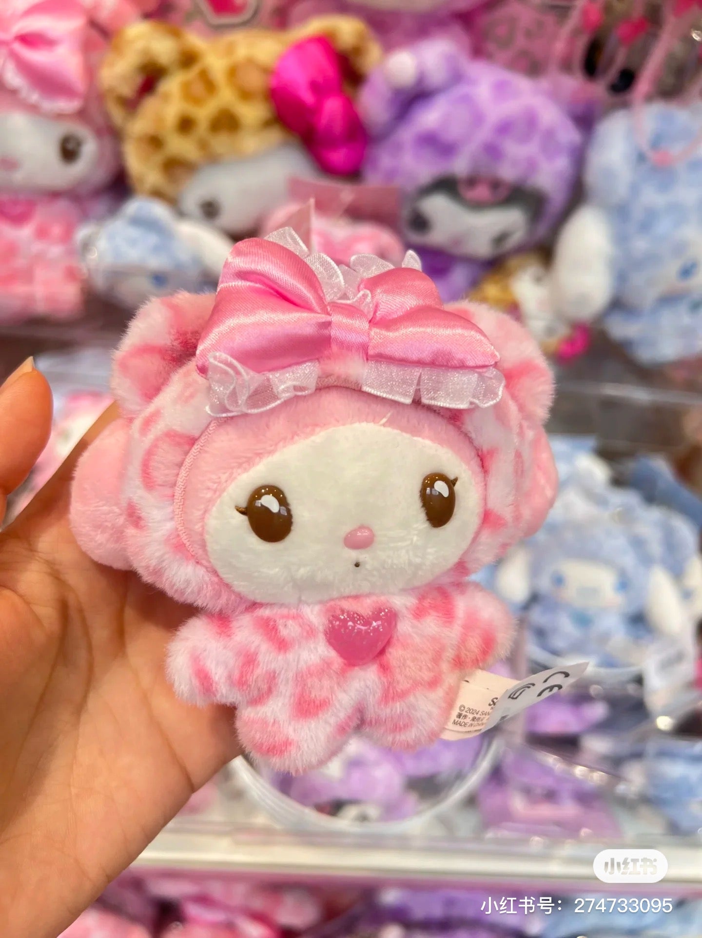 Sanrio三丽鸥｜ Original Mascot Keychain / Leopard Bear豹纹熊系列毛绒挂件/包挂｜约8×5×14cm