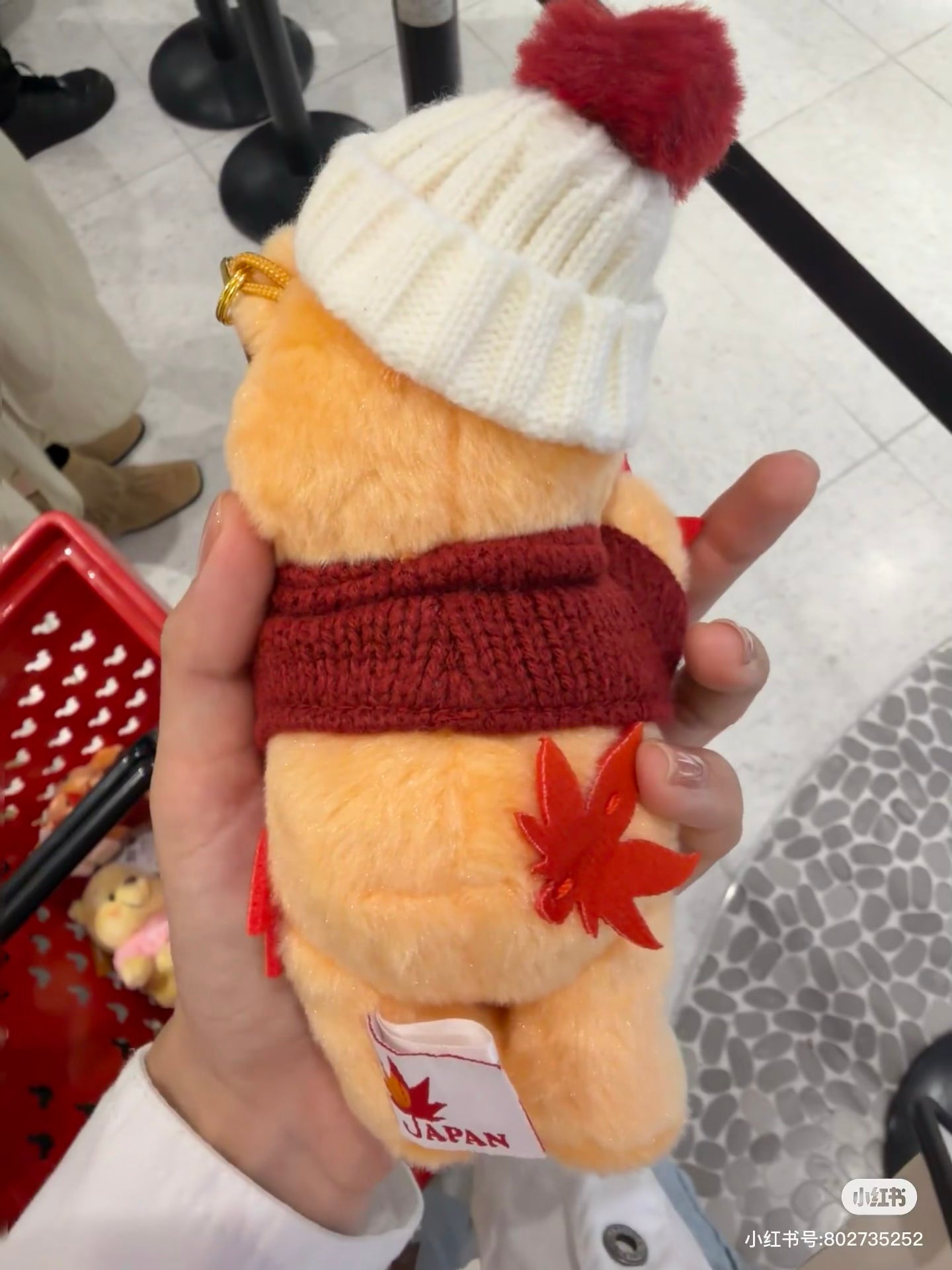 Disney｜Momiji Winnie the Pooh Mascot Holder /Plush Keychain｜17.5×9.5×8.5(cm) approx.