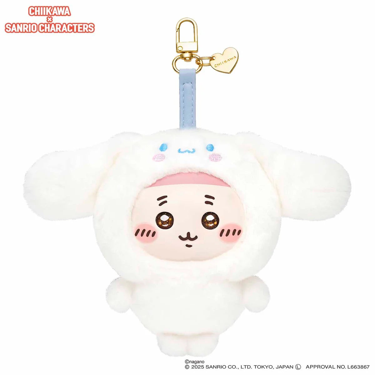 Sanrio｜Kiramekko Chiikawa X Sanrio Characters Mascot Holder /Plush Keychain｜H140×W115×D75mm approx.