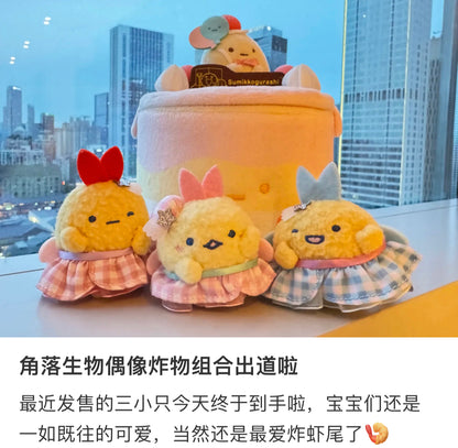 Sumikko Gurashi ｜Dreaming Idol Gingham Angel Wings Tenori mystery bag/blind box/All 6 types｜1pcs