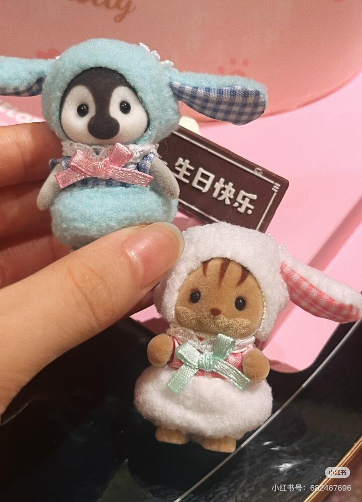 SylvanianFamilies｜ Lop Ear Rabbit Costume Baby Pair Calico Critters
