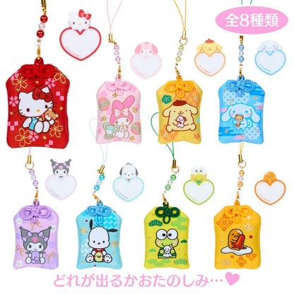 Sanrio｜Secret Amulet Omamori Charm - New Year Zodiac Year of Horse mystery bag/blind box/All 8 types｜1pcs