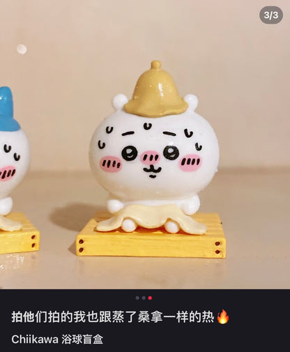 chiikawa｜巨可爱泡澡系列表情玩具碳酸泡澡球/浴球盲袋/共5款｜1颗