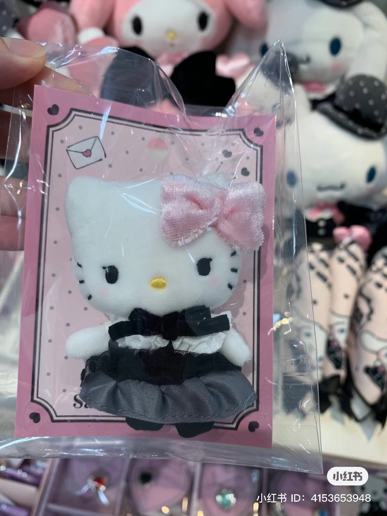 Sanrio｜French Girly Sweet Party Mascot Brooch｜ 6×3×9.5cm approx.