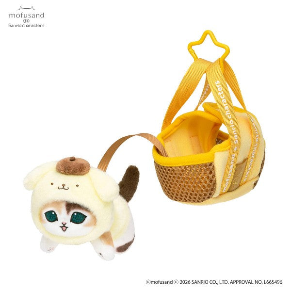 Mofusand｜Sanrio Characters Outing Cat in Bag Mascot Holder /Plush Keychain｜H140×W80×D140mm approx.