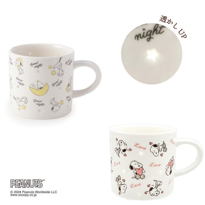 Snoopy史努比｜PEANUTS超美透光陶瓷马克杯/水杯/咖啡杯｜约350ml