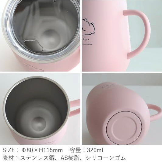 chiikawa｜真空盖不锈钢桌面保温保冷杯｜320ml