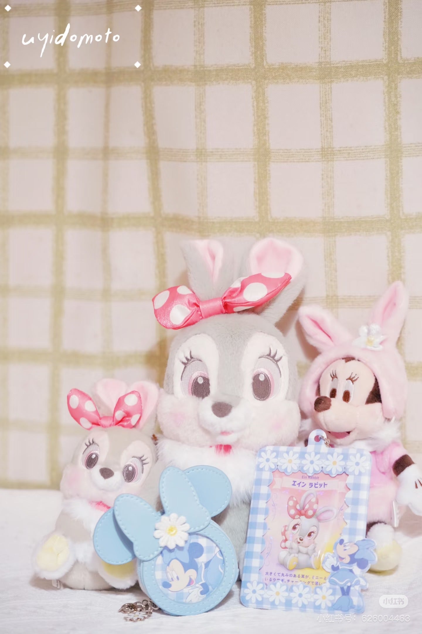 Disney｜UniBestiez Ein Rabbit Mascot Holder /Plush Keychain｜5.5 × 7 × 8.5cm approx.