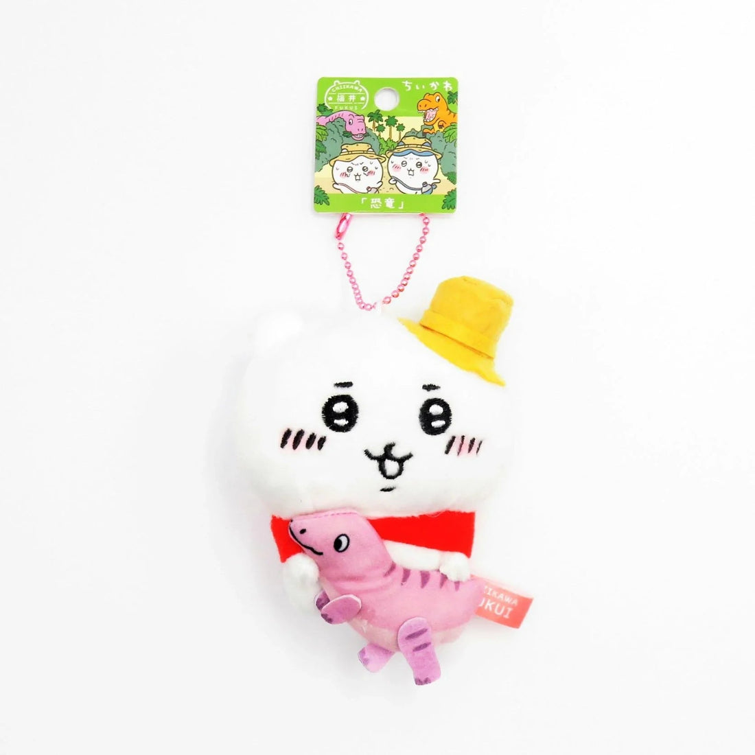 Chiikawa 吉伊卡哇｜Local Limited Dinosaur Mascot Holder / keychain