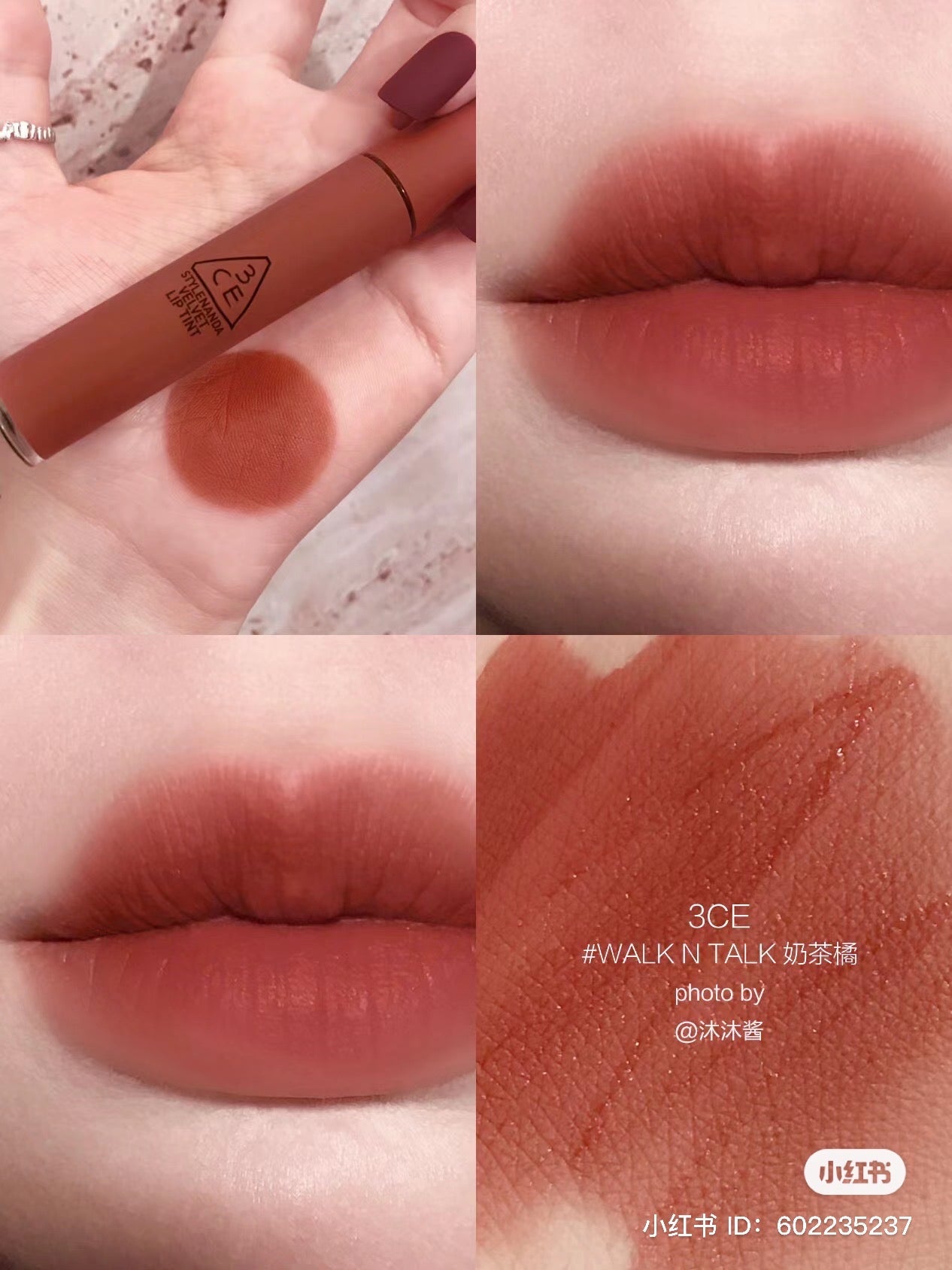 3CE｜BLUR WATER LIP TINT水雾唇釉/染唇液/一抹水化雾/稳固不脱色｜4.6g