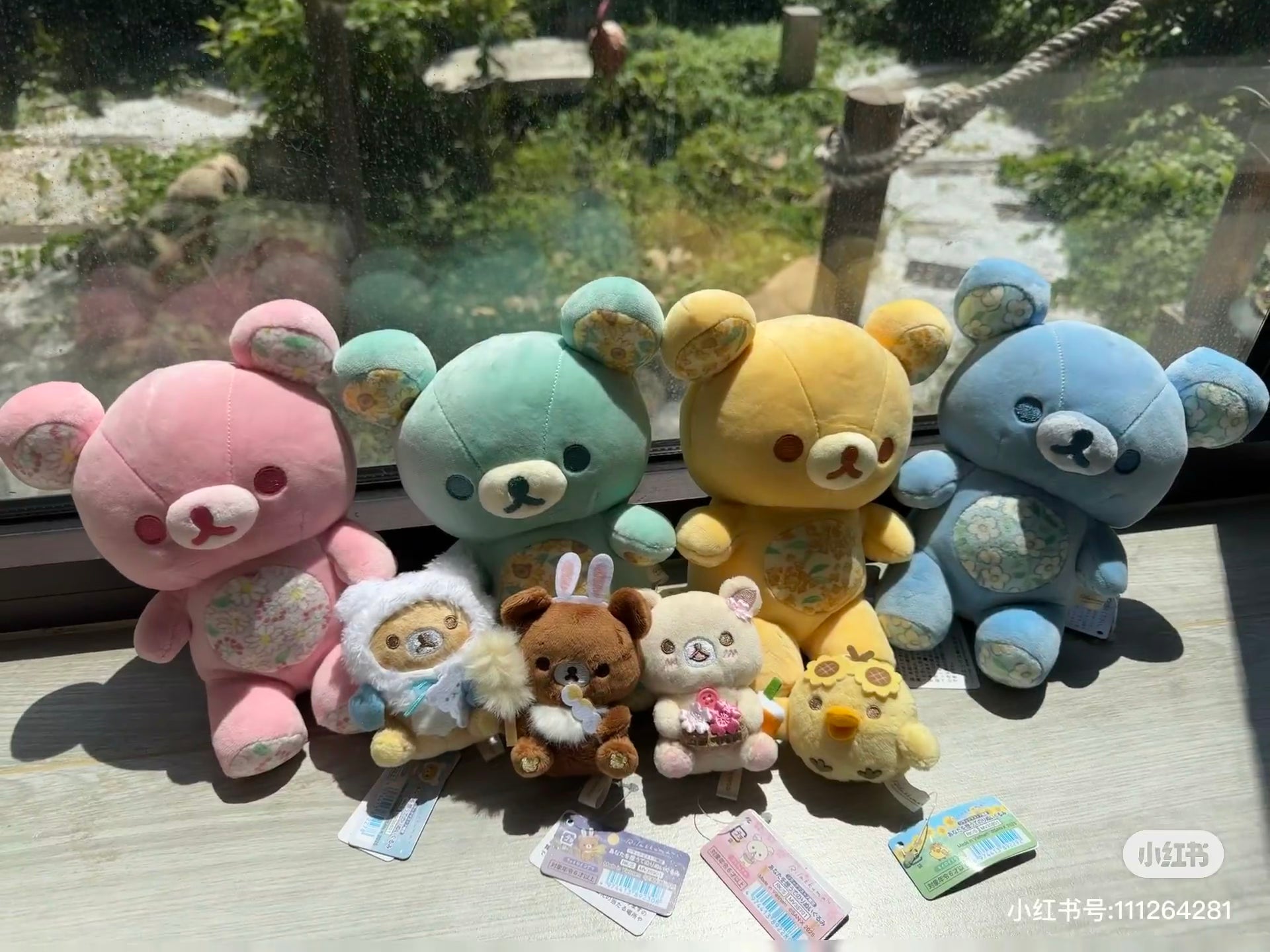 【limit 1】Rilakkuma｜Ginza limited 4 seasons Tenori Plush/Hand-held Plush Toy｜85×65×50mm approx.