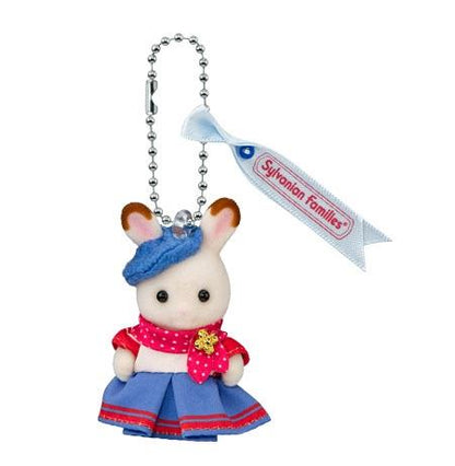 SylvanianFamilies｜Forest Baby Concierge Keychain Baby Chocolate Rabbit