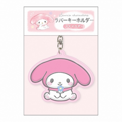 Sanrio｜Flora Rubber Keychain/Keyring｜65×65×3mm approx.
