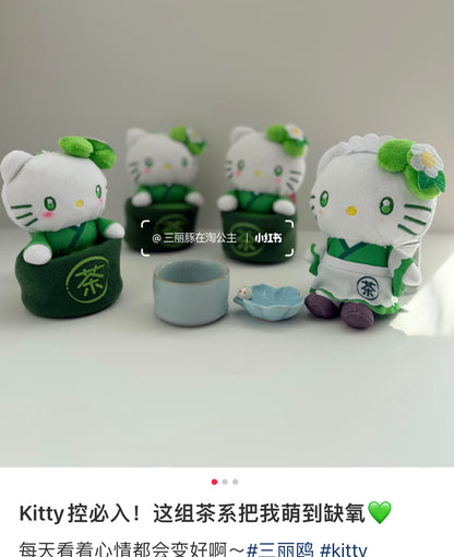 Sanrio｜Matcha Bowl Mascot Pouch Plush Keychain｜13×7.5×7.5cm approx.