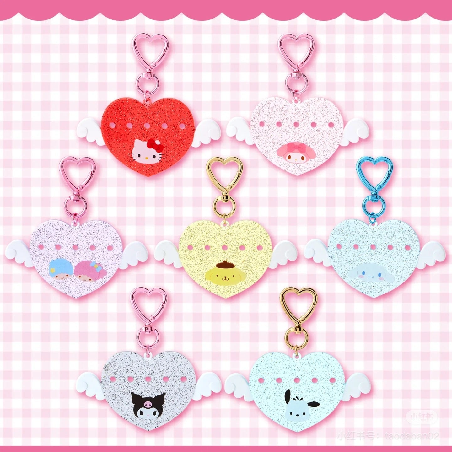 Sanrio｜偶像应援/爱心钥天使匙扣DIY铭牌挂件