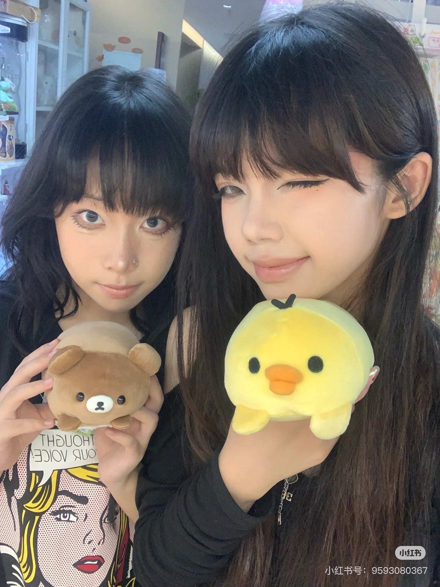 Rilakkuma轻松熊｜San-X Super Soft Plush超好rua可爱角色趴趴迷你毛绒玩偶/公仔｜约9 × 10 × 15 cm