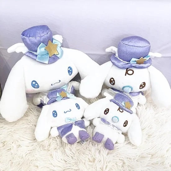 Cinnamoroll玉桂狗｜星星眼礼服挂件/包挂｜约14.5 x 5.8 x 10 cm