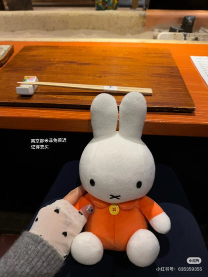 Miffy｜Sitting Plush Dolls/Plush Toy｜230×140×120mm approx.