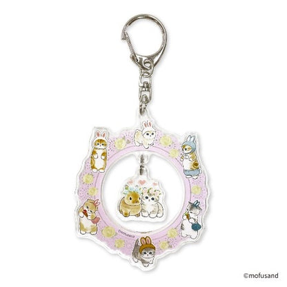 Mofusand｜Shakeyura Keychain/Keyring｜H85 x W72 x D3mm approx.