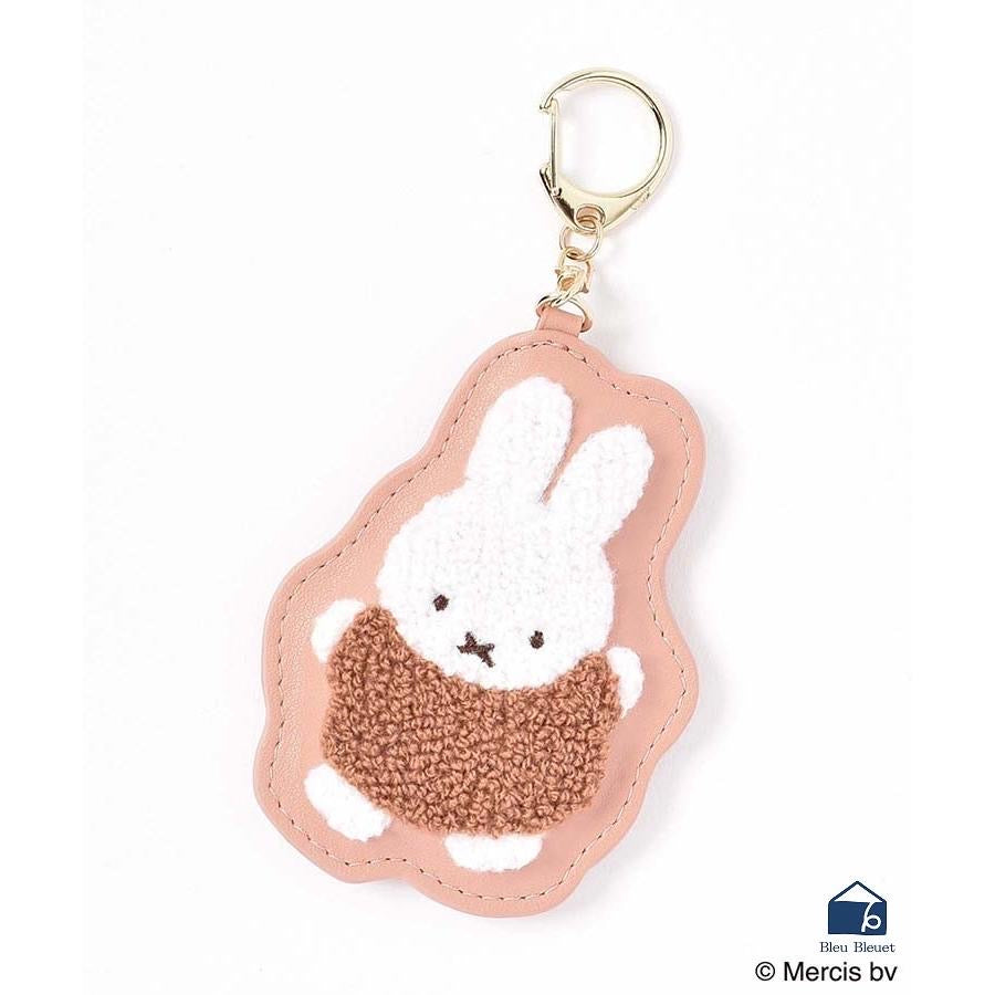 Miffy｜Runrun Sagara Series Keychain｜W70×H90mm approx.