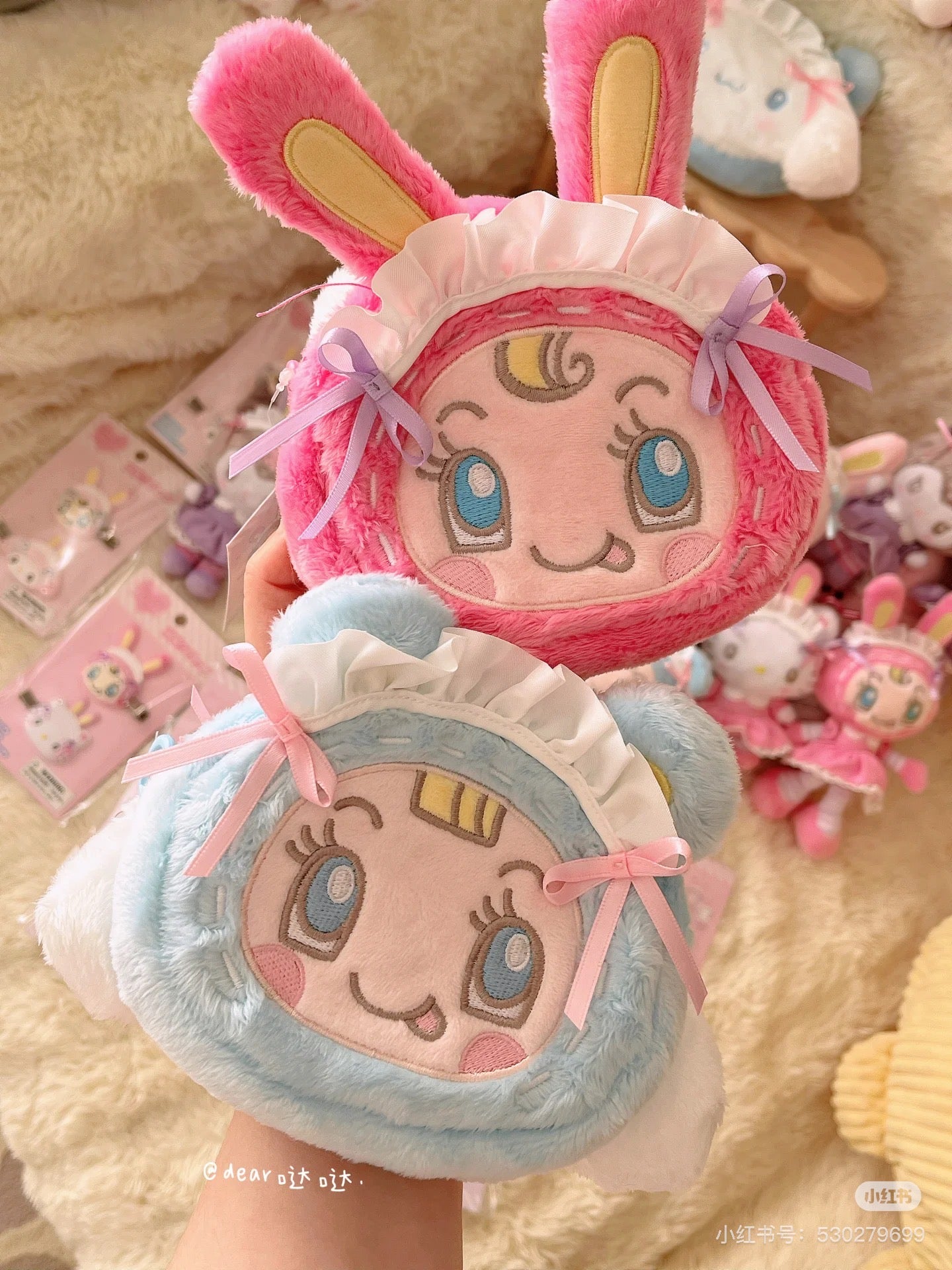 Sanrio｜Mezzo Piano Rabbit face-shaped pouch