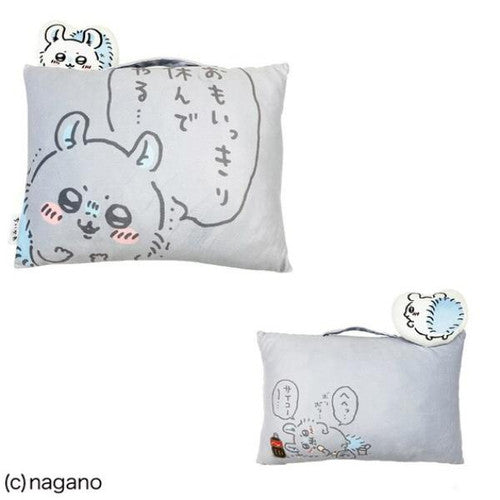 Chiikawa 吉伊卡哇｜治愈系可爱抱枕/脸从左上角露出来的设计/配有手柄随身携带｜约宽 39 x 深 28 x 高长 9 cm