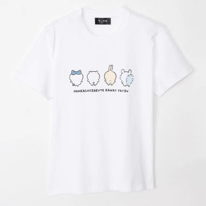 Chiikawa 吉伊卡哇｜四小只背影白T恤/Tshirt