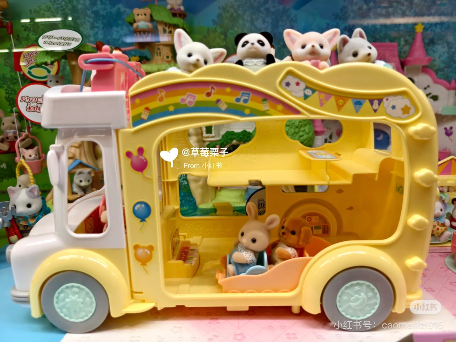 SylvanianFamilies森贝儿家族｜Rainbow Fun Nursery Bus 彩虹校车套组/不含玩偶/套组/玩具/过家家5744