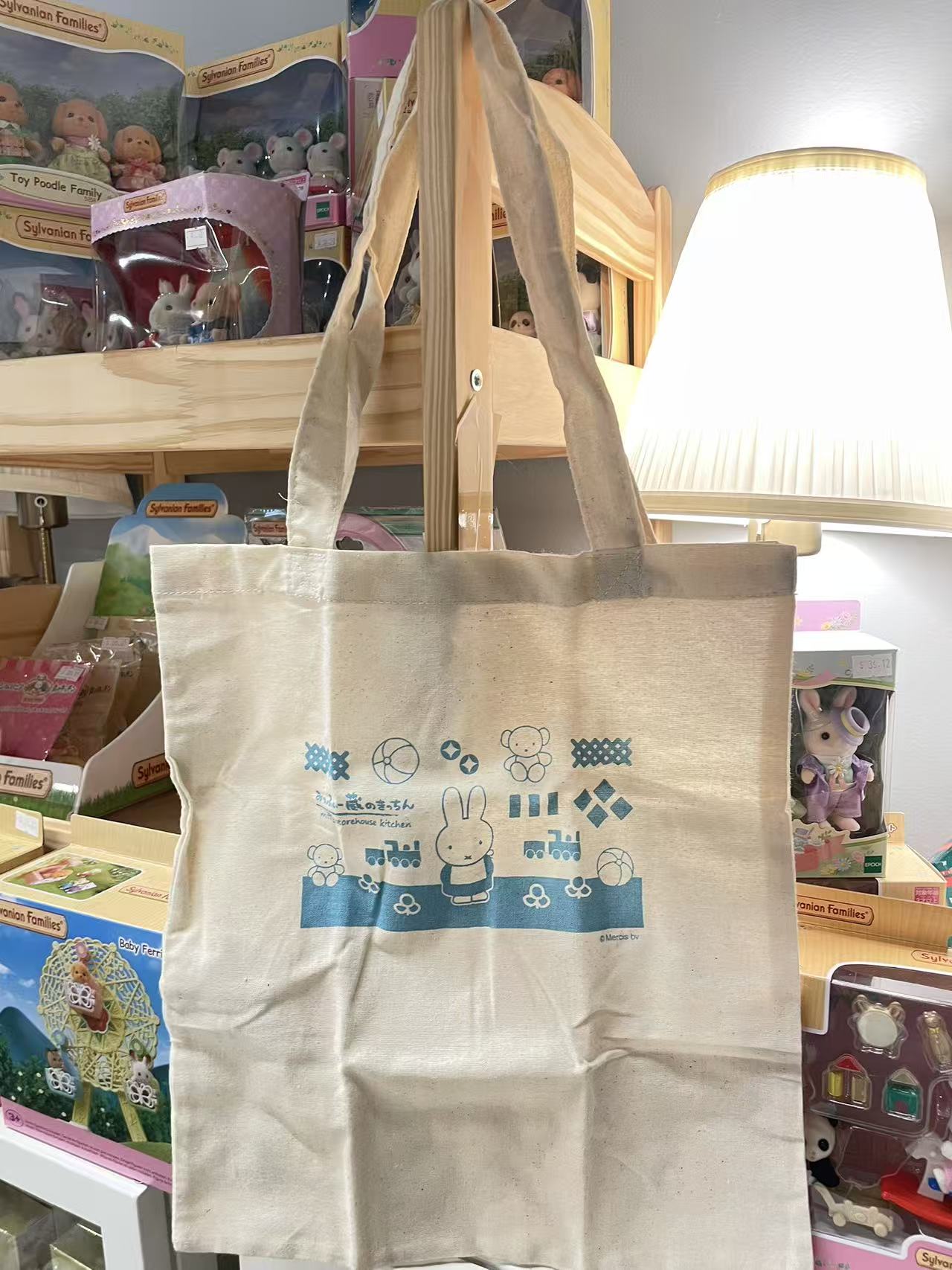 Miffy Bakery｜Kitchen Limited Tote bag/ shopping bag