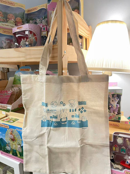 Miffy Bakery｜Kitchen Limited Tote bag/ shopping bag
