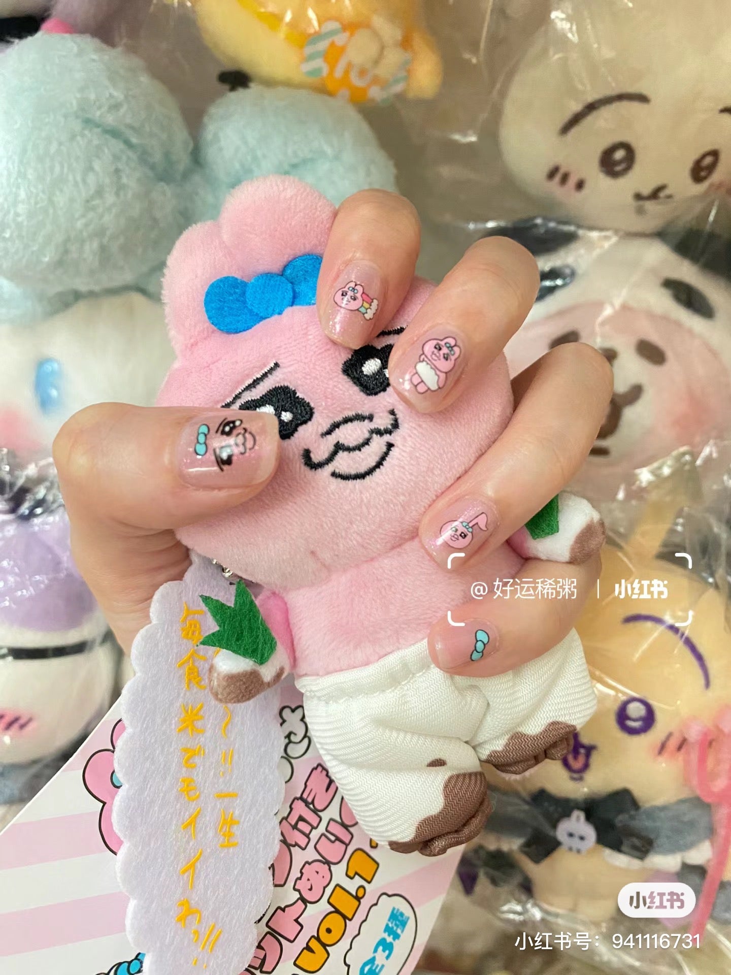 Opanchu usagi｜内裤兔美甲指甲贴/超吸睛
