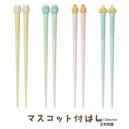 Sumikko gurashi角落生物｜可爱防滑环保筷子｜一对/长18cm