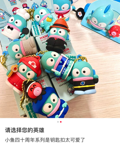 Sanrio｜Hangyodon 40th Anniversary chibittomo Keychain Blind Box/All 8 types｜1pcs
