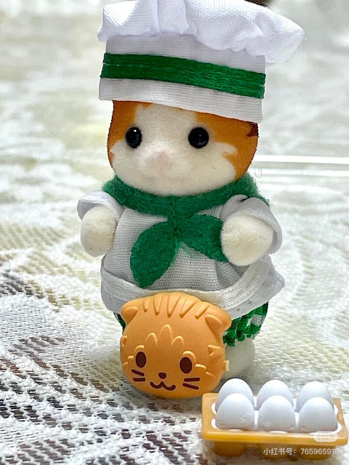 【限购1】SylvanianFamilies森贝儿家族｜ Baby Trio Bakery Epoch Calico Critters烘焙厨师站宝套组