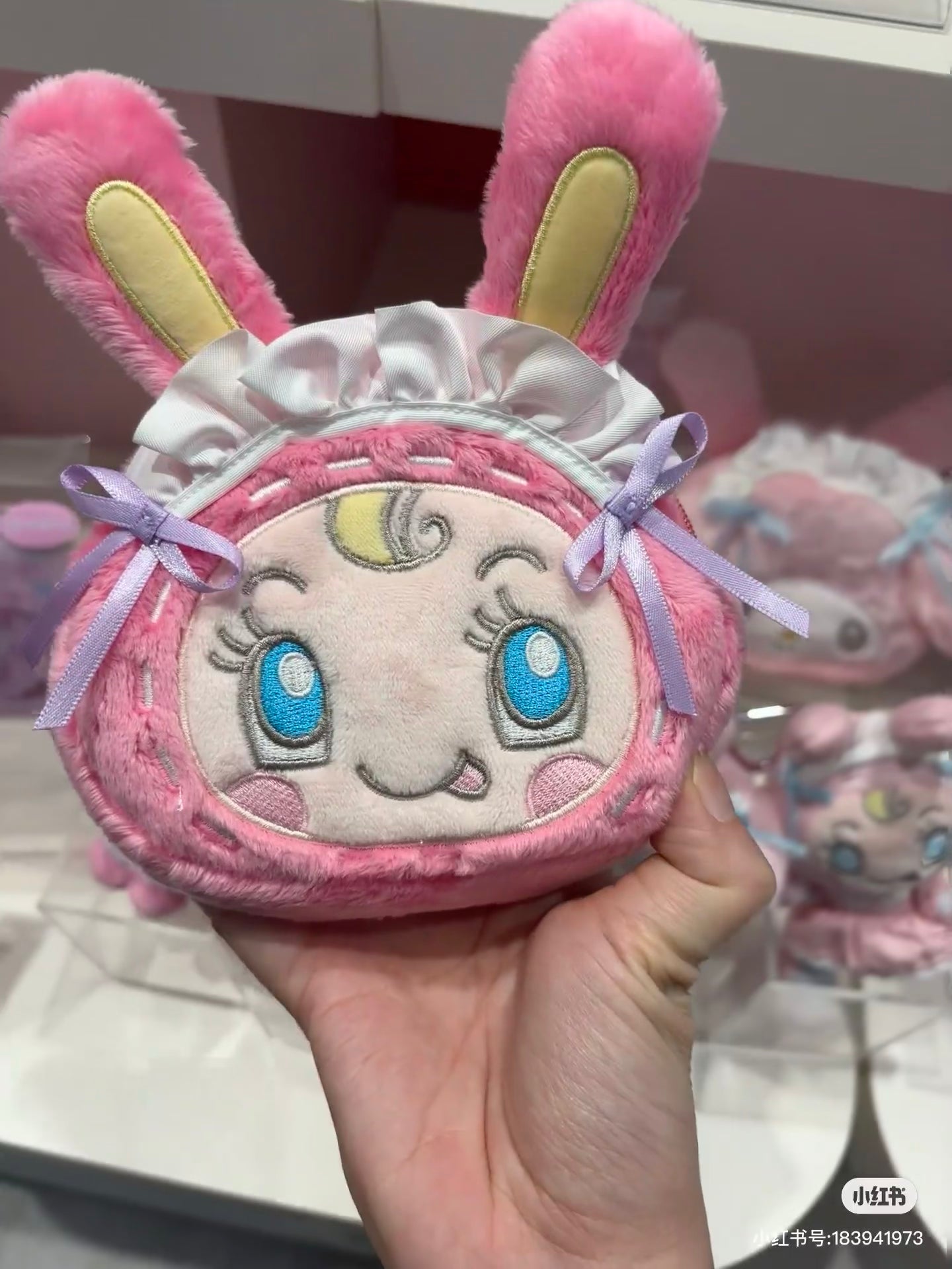 Sanrio｜Mezzo Piano Rabbit face-shaped pouch