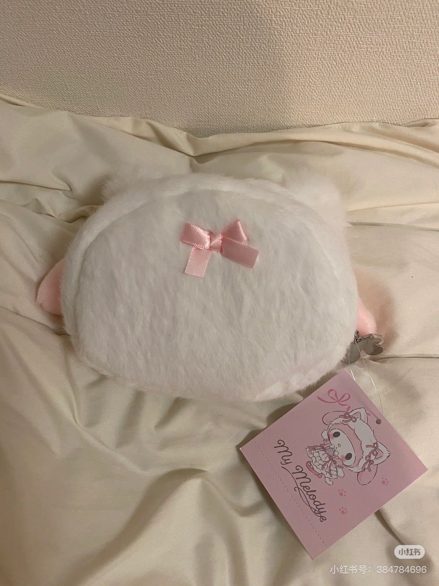 Sanrio｜White Cat Ballerina Face Shaped Pouch｜W14 x D6 x H10cm approx.