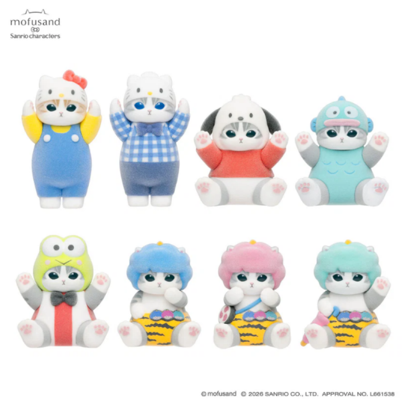 Mofusand｜Sanrio Characters Flocking Figure Collection Vol. 1 mystery bag/blind box/All 8 types｜1pc