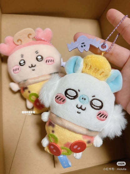 Chiikawa 吉伊卡哇｜Plush Keychain  Pizza Ver万圣节限定披萨系列毛绒玩偶挂件/包挂｜约W80 x H125 x D45 mm