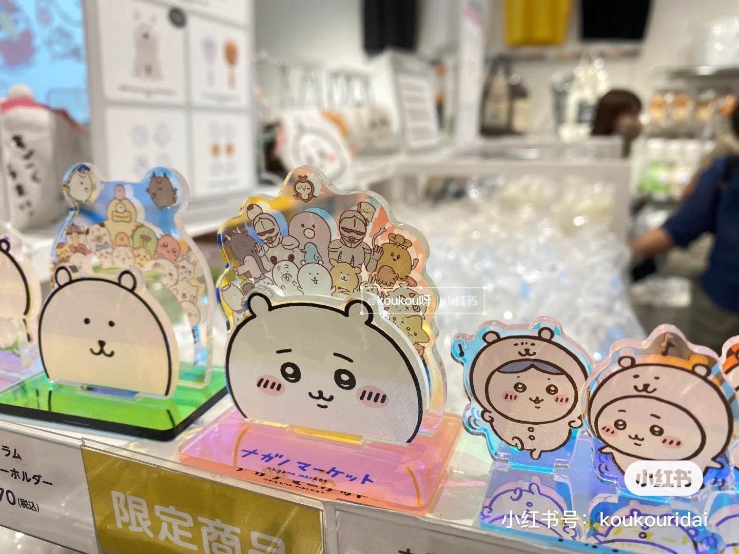 Nagano｜Hologram Acrylic stand Everyone set｜H70×W60×D40mm approx.