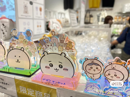 Nagano｜Hologram Acrylic stand Everyone set｜H70×W60×D40mm approx.